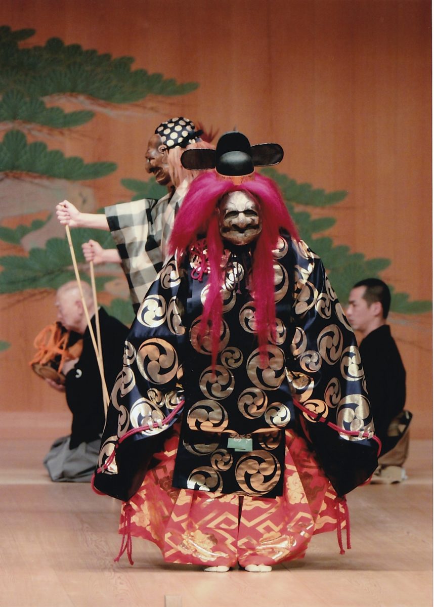 能楽堂で見る日本の伝統芸能シリーズ４３<br>「じごくらくごじ～地獄・極楽・地獄～」